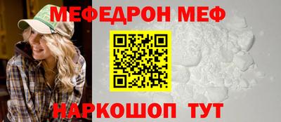 марихуана Чапаевск