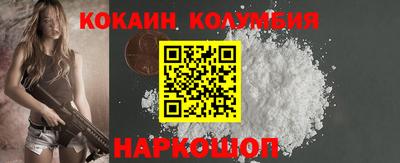 apvp Чебаркуль