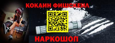 марихуана Чапаевск
