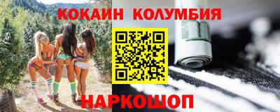 ПСИЛОЦИБИНОВЫЕ ГРИБЫ Чебоксары