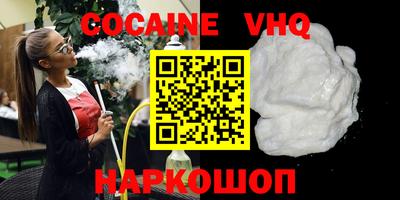 ПСИЛОЦИБИНОВЫЕ ГРИБЫ Чебоксары