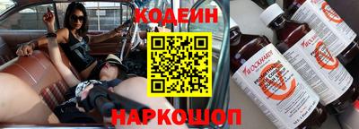 марихуана Чапаевск