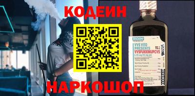 apvp Чебаркуль