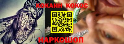 ПСИЛОЦИБИНОВЫЕ ГРИБЫ Чебоксары