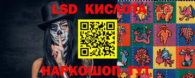 марихуана Чапаевск