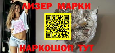 ПСИЛОЦИБИНОВЫЕ ГРИБЫ Чебоксары