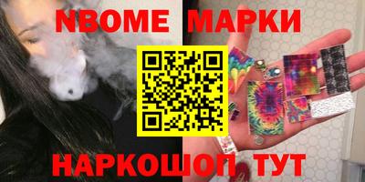 марихуана Чапаевск
