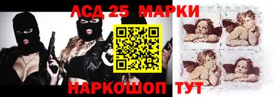 apvp Чебаркуль