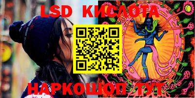 apvp Чебаркуль