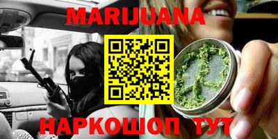 apvp Чебаркуль