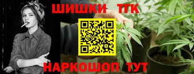 ПСИЛОЦИБИНОВЫЕ ГРИБЫ Чебоксары