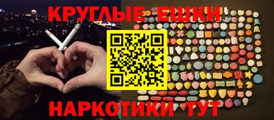 apvp Чебаркуль