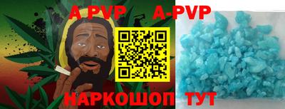 ПСИЛОЦИБИНОВЫЕ ГРИБЫ Чебоксары