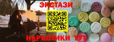 apvp Чебаркуль