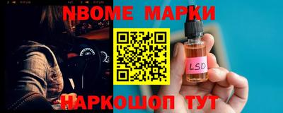 ПСИЛОЦИБИНОВЫЕ ГРИБЫ Чебоксары