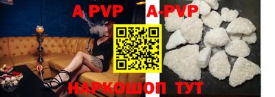 ПСИЛОЦИБИНОВЫЕ ГРИБЫ Чебоксары