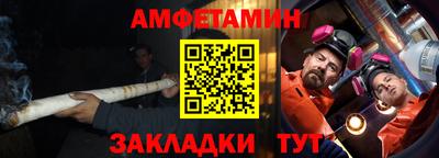 каннабис Шахты