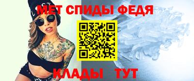 марихуана Чапаевск