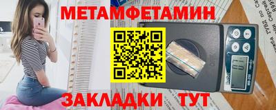 ПСИЛОЦИБИНОВЫЕ ГРИБЫ Чебоксары