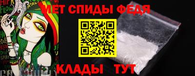 ПСИЛОЦИБИНОВЫЕ ГРИБЫ Чебоксары