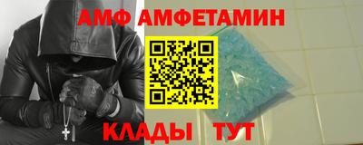 apvp Чебаркуль