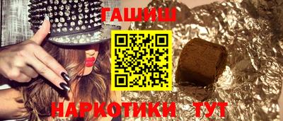 ПСИЛОЦИБИНОВЫЕ ГРИБЫ Чебоксары