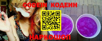 ПСИЛОЦИБИНОВЫЕ ГРИБЫ Чебоксары