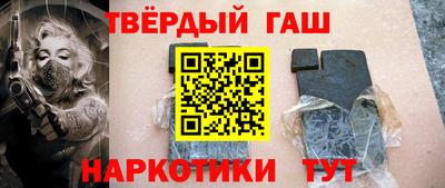 apvp Чебаркуль