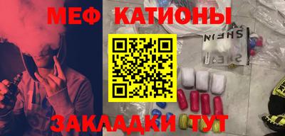 марихуана Чапаевск