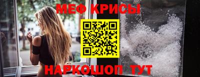 ПСИЛОЦИБИНОВЫЕ ГРИБЫ Чебоксары