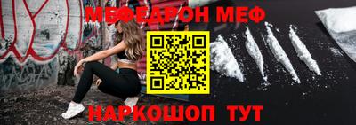 ПСИЛОЦИБИНОВЫЕ ГРИБЫ Чебоксары