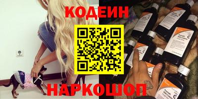 ПСИЛОЦИБИНОВЫЕ ГРИБЫ Чебоксары
